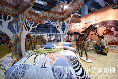 2016春季家紡展床品大佬們都在追逐什么?