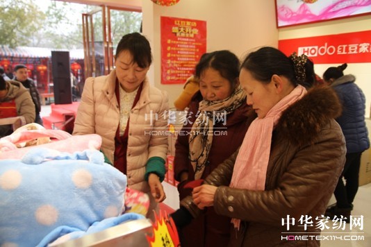 安徽霍山,HOdo紅豆家紡又開一店