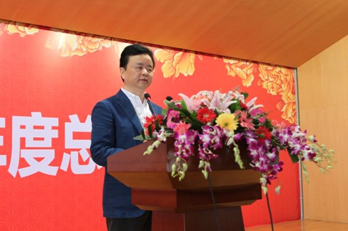 堂皇集團(tuán)2015總結(jié)表彰大會(huì)隆重舉行