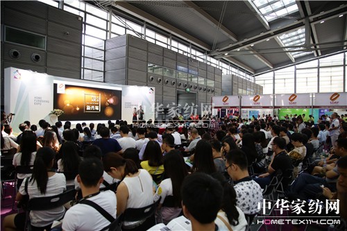 家居產(chǎn)業(yè)供給側(cè)結(jié)構(gòu)改革策源地