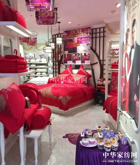 ���ߚw������Ҽ��µꏊ���I��