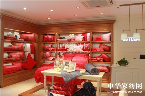 2016“創變”ESTEEM宜庭家紡秋冬新品發布會召開