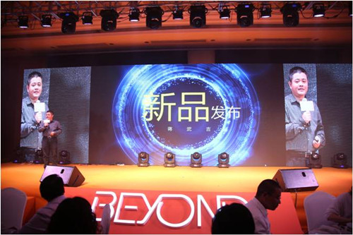 ����Ҽ�"���b���ݴ�"2016�ﶬ��؛�������չ�