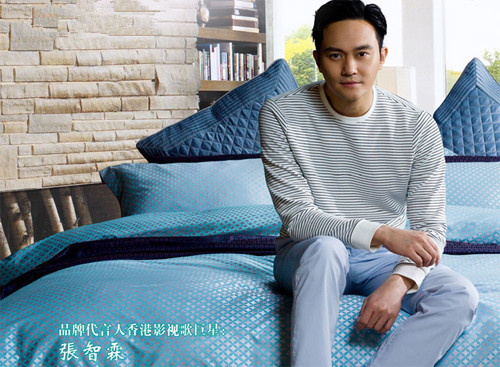 卡撒天嬌家紡長遠會將內地實體店鋪減至100間