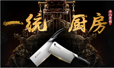 五星級供應商集體亮相上海尚品家居展