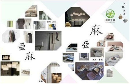 講真,你應(yīng)該有一款亞麻窗簾