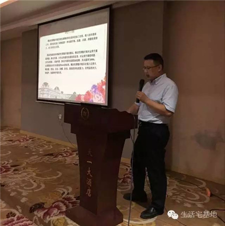 凱盛家紡2016年秋冬新品培訓全國巡回首站——衡陽,圓滿落幕!