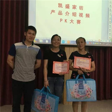 �Pʢ�Ҽ�����������ǰ���Y(ji��)�ﶬ��Ӌ(j��)��