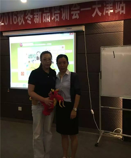 凱盛家紡京津兩地精英齊聚一堂