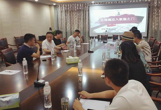 家紡、家具、地毯跨行業(yè)對話 打造渠道融合新模式