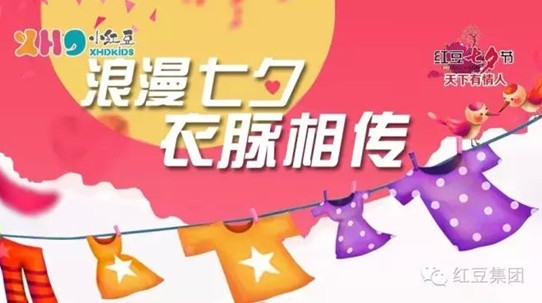 ��ۈ�(ji��n)��ʮ���d�t����Ϧ�����(l��i)