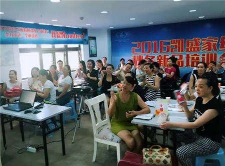 凱盛家紡:川渝巴蜀共聚,同創(chuàng)秋季輝煌