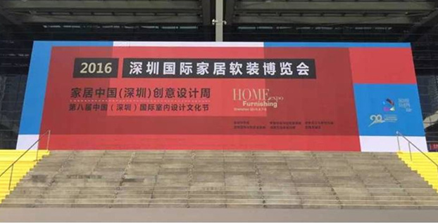 2016���ڇ��H�Ҿ�ܛ�b���[��¡���_Ļ