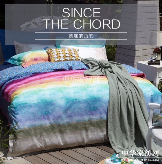 店聯盟上新品啦,天絲、羽絨、印花產品,這里都有!