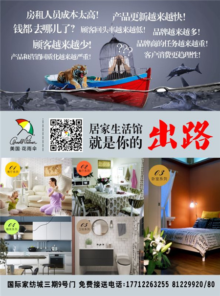 �����Ҽ��D�;Ӽ������^��ӑɳ���������_