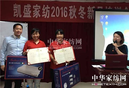 ������ؾ�Ӣ�R�ۣ���ϵ�＾�lչ��