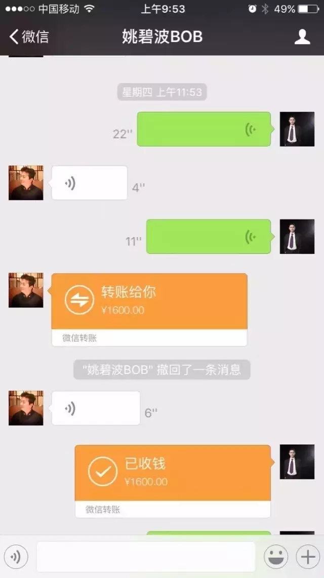 ����Ҽ����㣿�벻�����ゃ߀���@�ӵ��I����?!