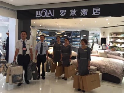 G20���H�I�� ��Ό��_�R�aƷ���Ъ����