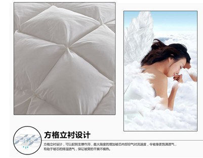 ��+��ů����о�����gϲ�������_�m����˯�����W