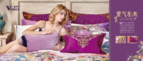 紫羅蘭家紡科技,在創(chuàng)新中迎來生機(jī)