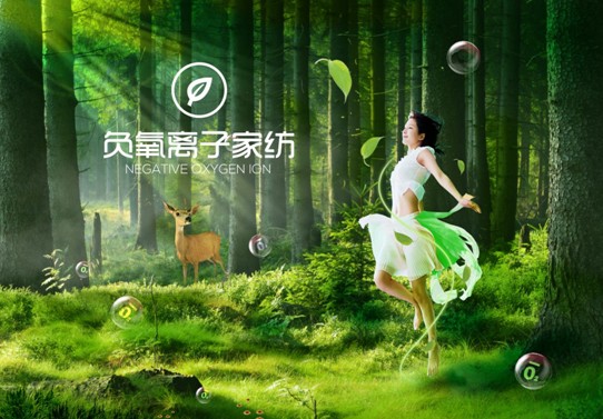 ���_�m���C�Ҽ����ڰ��Rԭ���B(t��i)ɽ�Ⱥ�ˮ�g-��һ���p��