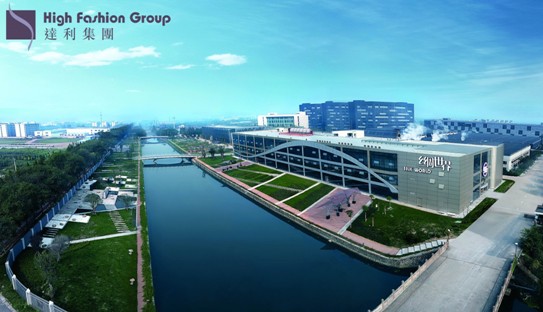 2016第17屆中國國際絲綢博覽會絲綢名企——達(dá)利國際集團(tuán):用絲綢連接世界,用匠心編織夢想