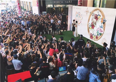 趙雅芝驚艷亮相博洋家紡寧波杉井奧特萊斯專賣店三周年現(xiàn)場(chǎng)