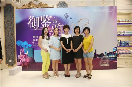 趙雅芝驚艷亮相博洋家紡寧波杉井奧特萊斯專賣店三周年現(xiàn)場(chǎng)
