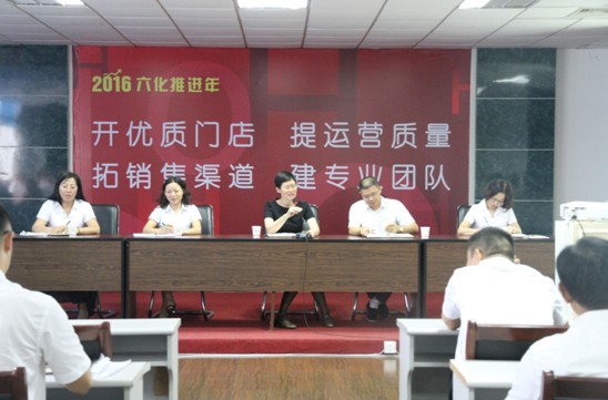 �L����˾�ļ��ȄӆT������^��100����Ч�����