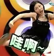 ��һ�ο��㣬����b����˾�C�Ę���