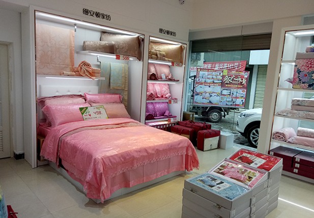 �Ϻ��z���D�Ҽ����ӌ��u��ʢ���_�I(y��)