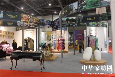 2016中國國際絲綢博覽會企業采風——絲綢之路集團