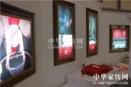 2016中國國際絲綢博覽會企業(yè)采風(fēng)——錢皇蠶絲