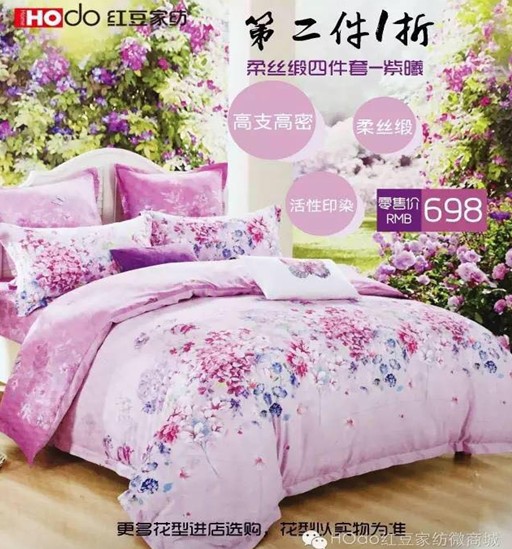 HOdo�t���Ҽ�΢�̳��^�m(x��)��g!