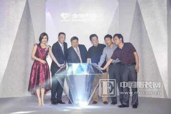 金伯利鉆石設計總監朱文俊:專注做高品質鉆石