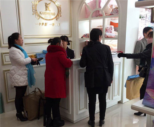 ʢ�b�_�Iҫ������������현Pʢ�Ҽ���Ş��ʢ���_�I