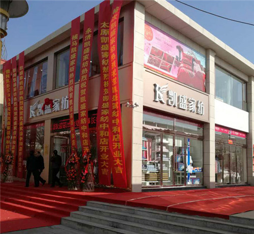 ʢ�b�_�Iҫ������������현Pʢ�Ҽ���Ş��ʢ���_�I