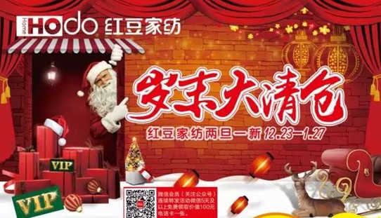 HOdo�t���Ҽ�����K���Y��ʷ�oǰ�����@���҂����ģ�