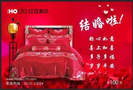 HOdo�t���Ҽ�����K���Y(ji��)��ʷ�oǰ�����@���҂����ģ�