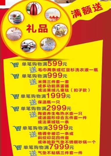 HOdo�t���Ҽ�����K���Y(ji��)��ʷ�oǰ�����@���҂����ģ�