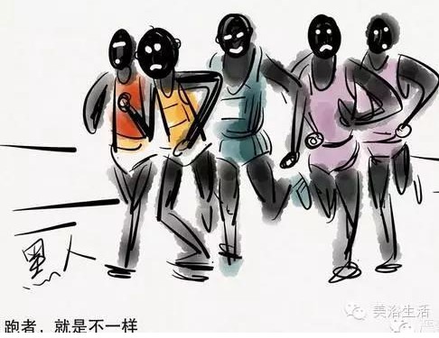 ��ԡ��������Q�����w��r�ģ�Ψ�л����������yԇ���ܲ��|������Ψ��ë��