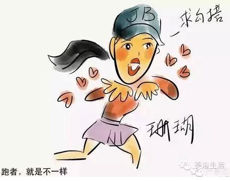 ��ԡ��������Q�����w��r����Ψ�л��������yԇ���ܲ��|���ģ�Ψ��ë��