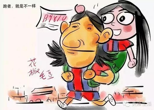 ��ԡ��������Q�����w��r����Ψ�л����������yԇ���ܲ��|���ģ�Ψ��ë��