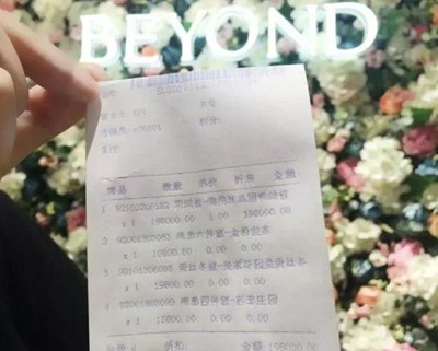 19�f8���I����Ҽ������������ފy��ĺ����Ԇ᣿