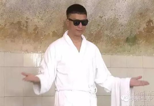 ��ԡ�����һ�N�Ըн�ԡ������һ�N�T��й�ԡ����