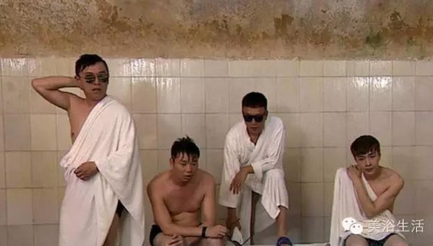 ��ԡ�����һ�N�Ըн�ԡ������һ�N�T��й�ԡ����