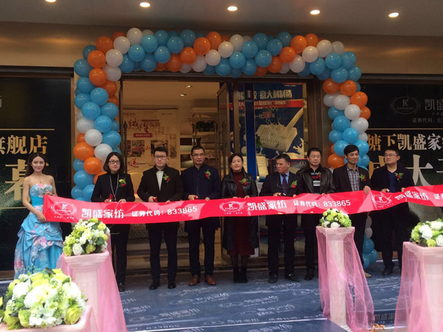 �Pʢ�Ҽ�����Ş��ʢ�b�_(k��i)�I(y��)�������𰲸߶˼Ҽ��w�(y��n)�^