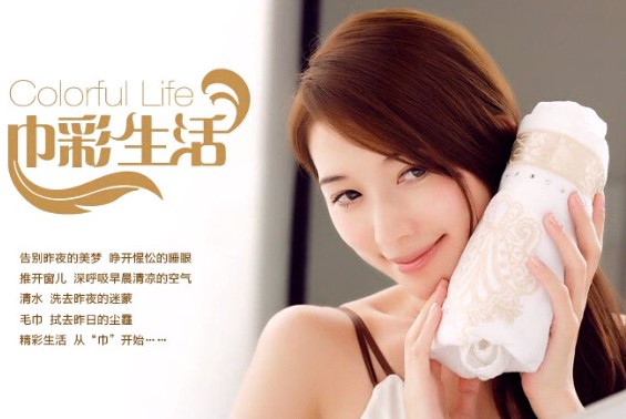 ��ԡ�����(��i)TA�����cTA�ɞ����֮����......