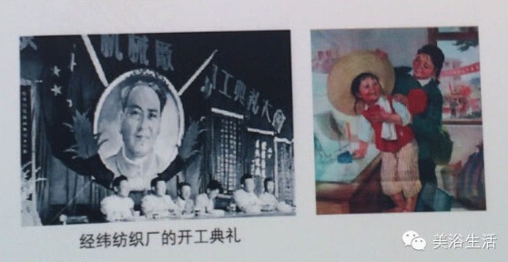 美浴生活:有圖有真相——中國毛巾歷史沿革