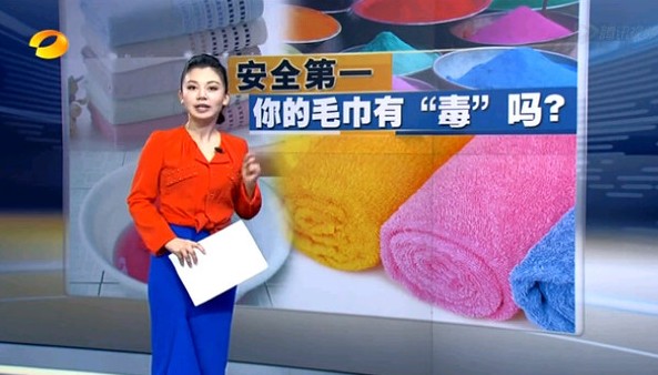 ��ԡ�����ȫ��һ�������ë���С���������